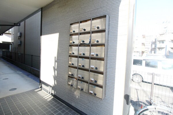 共有部分(共有部分)