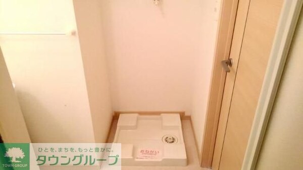 設備(設備)