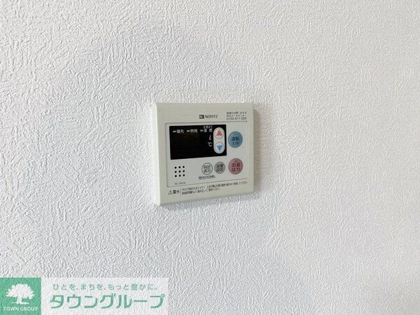 設備(設備)