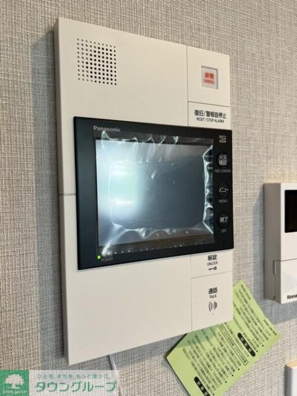セキュリティ(設備)