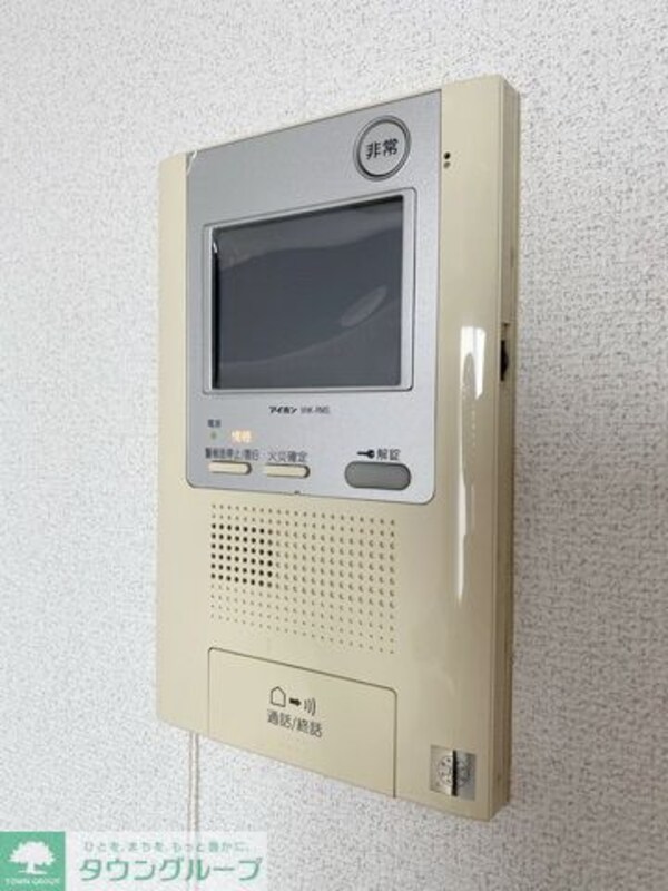 セキュリティ(設備)