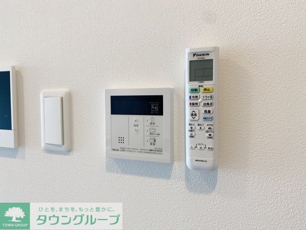 設備(設備)