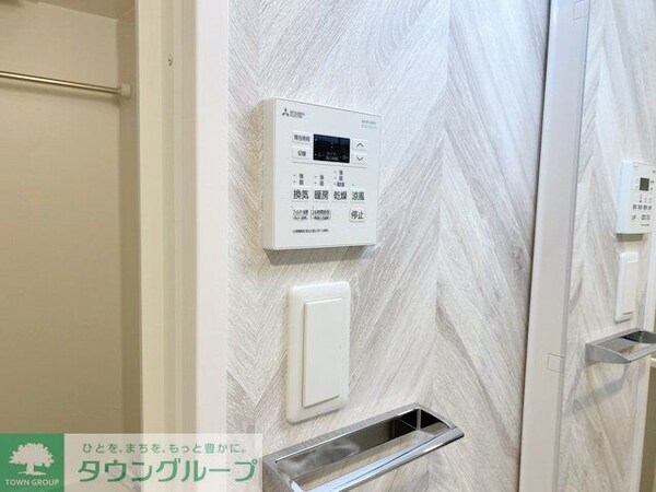 設備(設備)