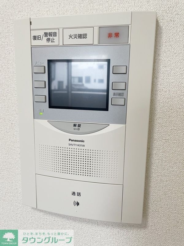 セキュリティ(設備)