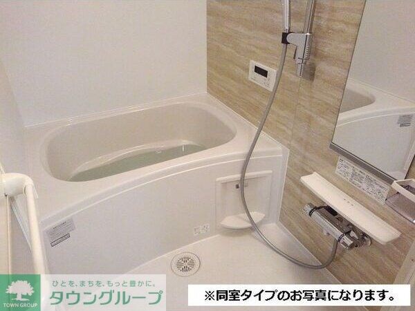 バス／シャワールーム等
