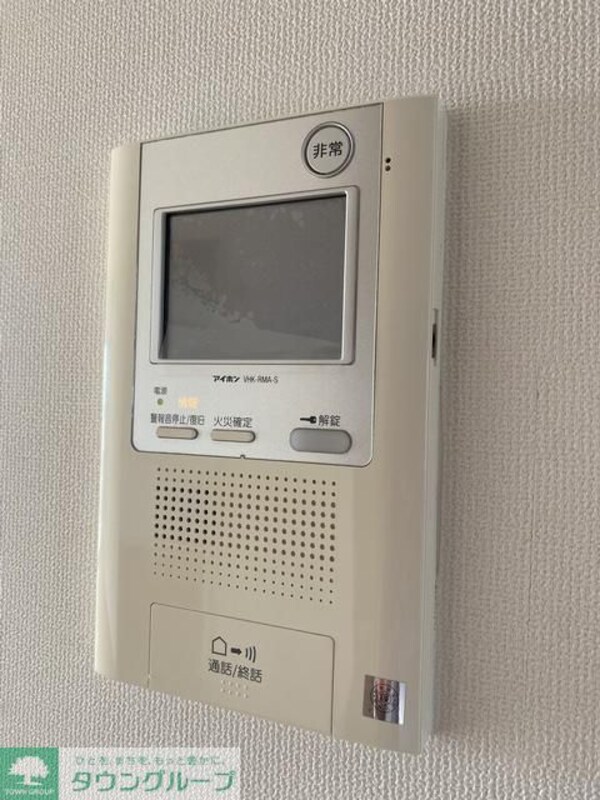 セキュリティ(設備)