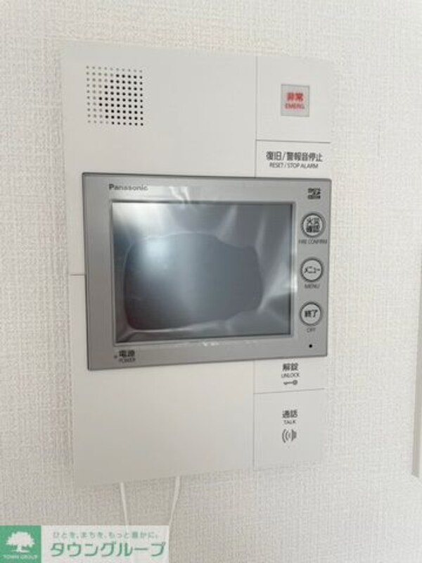 セキュリティ(設備)