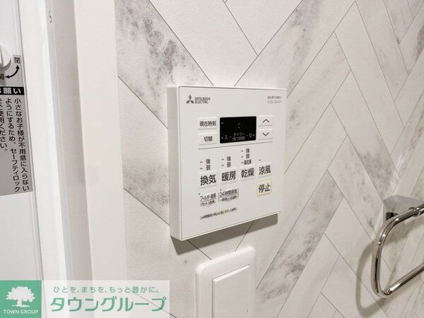 設備(設備)