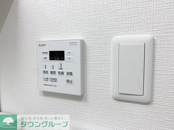 設備(設備)