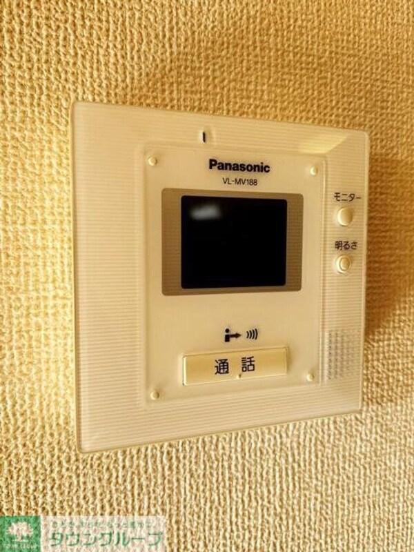 セキュリティ(設備)