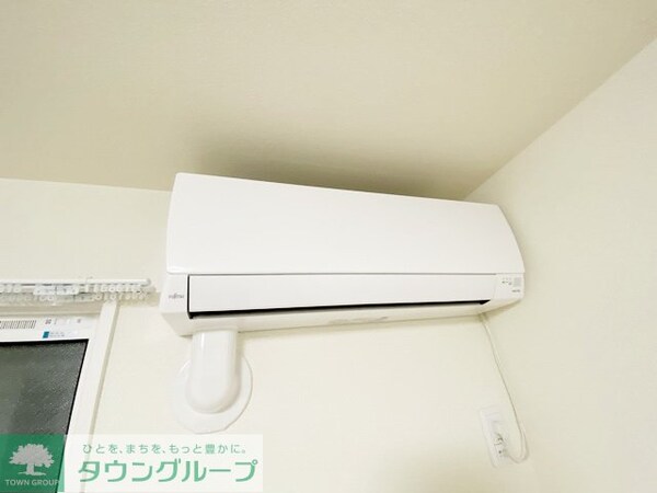 設備(設備)