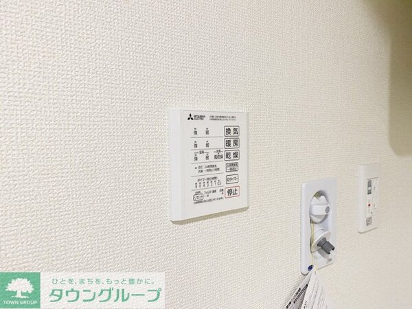 設備(設備)