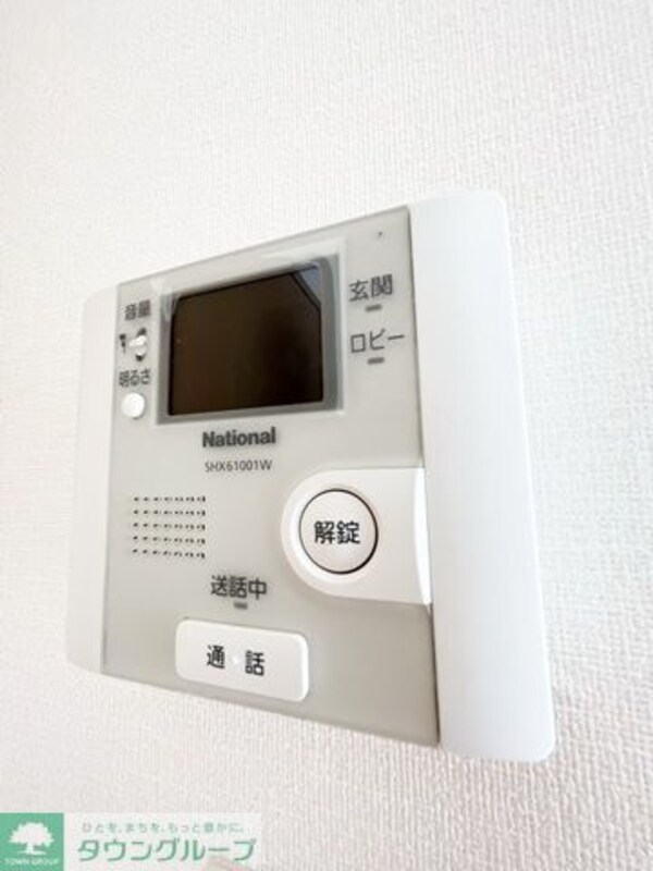 セキュリティ(設備)
