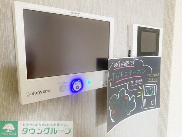 設備(設備)