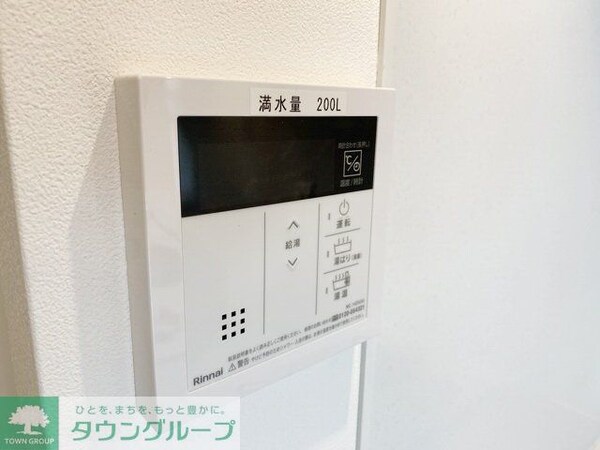 設備(設備)