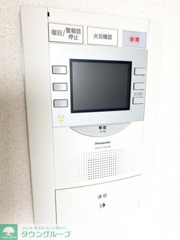 セキュリティ(設備)