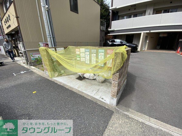 共有部分