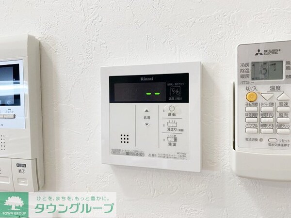 設備(設備)