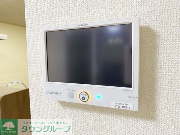 設備(設備)