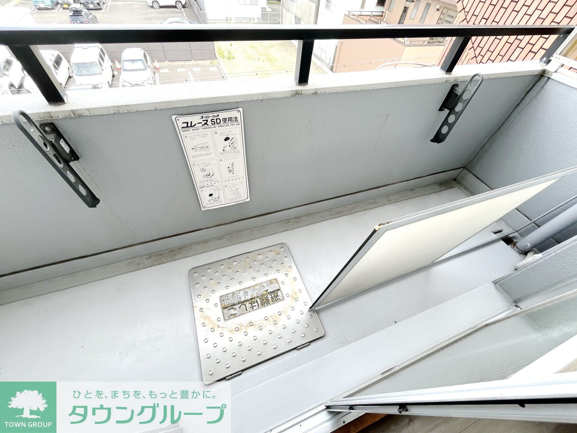 物件内観写真12　