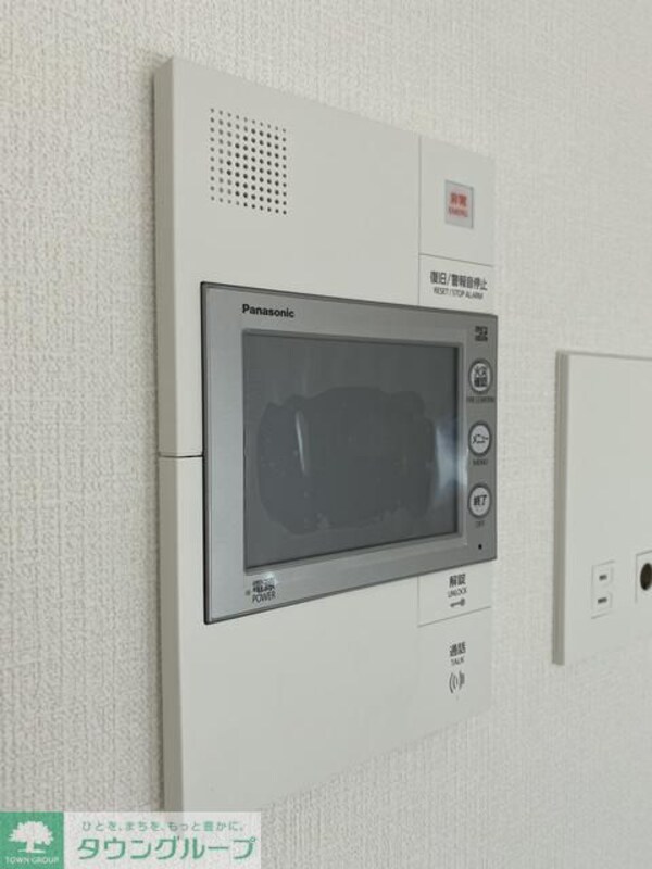 セキュリティ(設備)