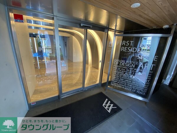 エントランス