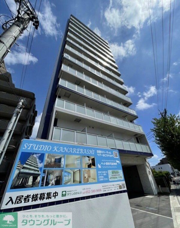 外観(外観)