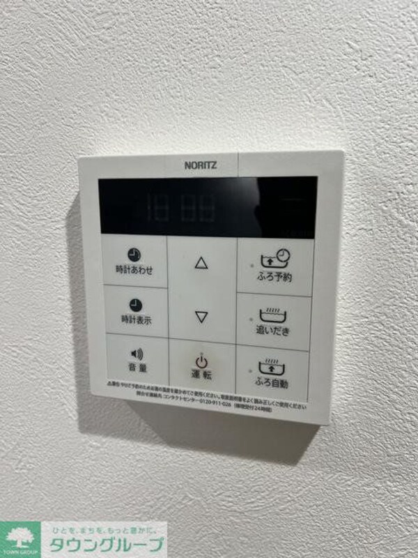 その他(間取図)