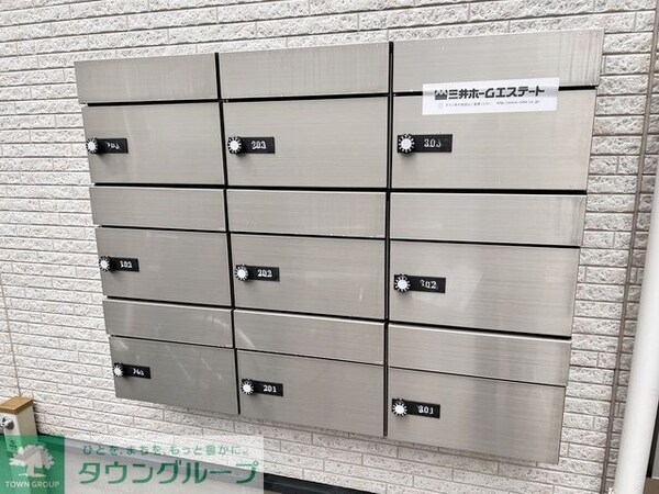 共有部分