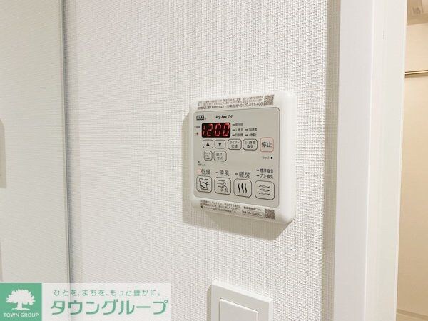 設備(設備)