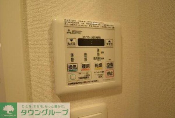 設備(設備)
