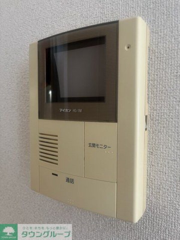 セキュリティ(設備)