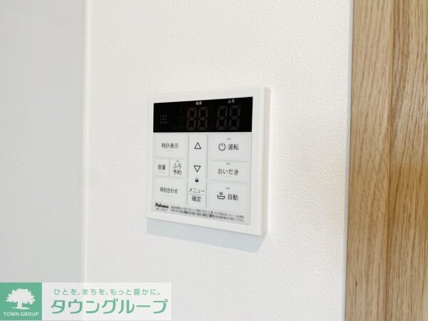 設備(設備)