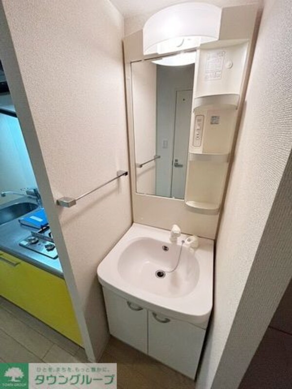 洗面
