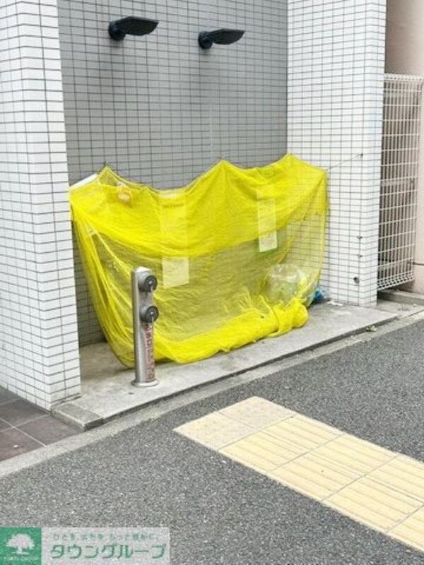 共有部分