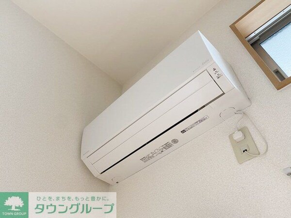 設備(設備)