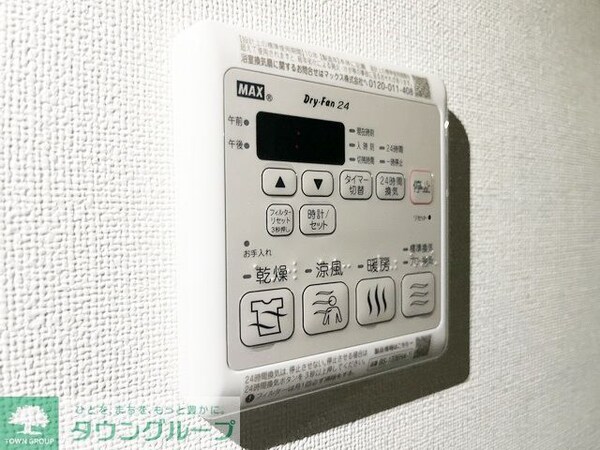 設備(24時間換気機能付き)