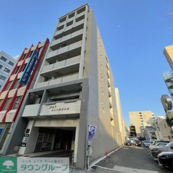 共有部分