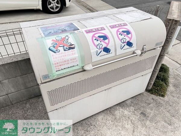 共有部分