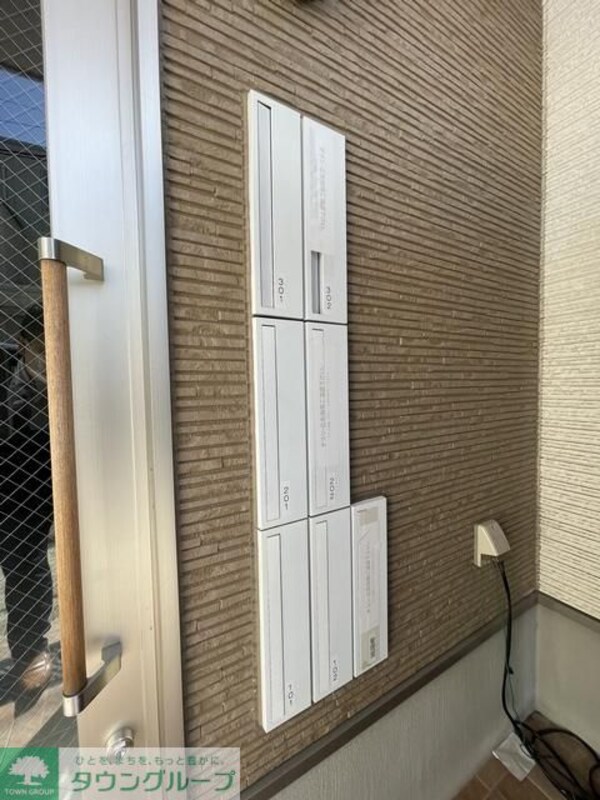 共有部分
