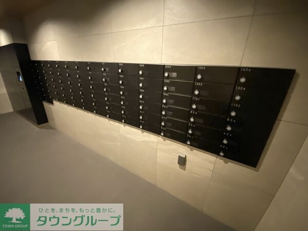 共有部分