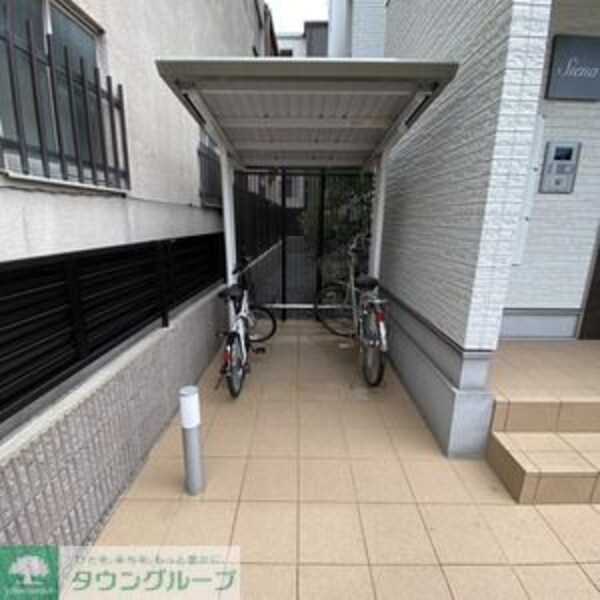 共有部分