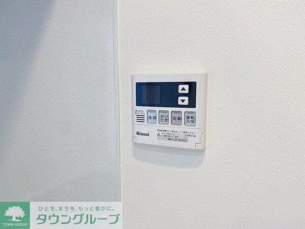 設備(設備)
