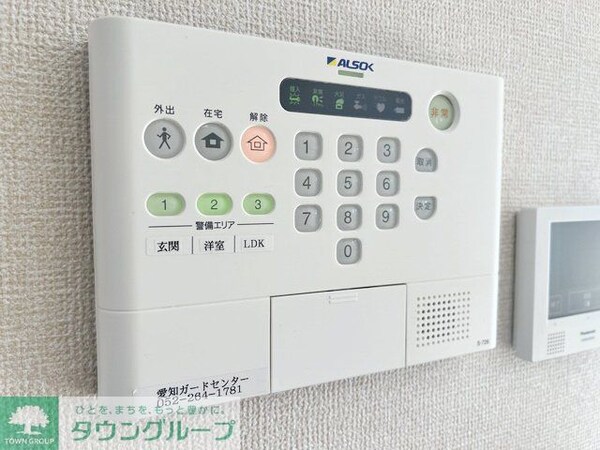 セキュリティ(設備)