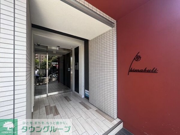エントランス(エントランス)