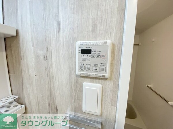 設備(設備)