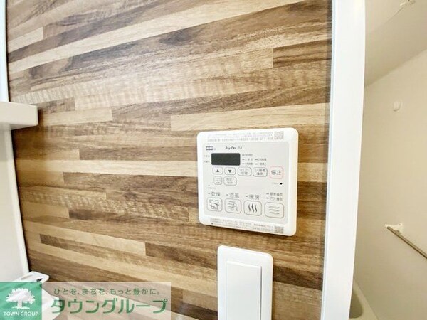 設備(設備)