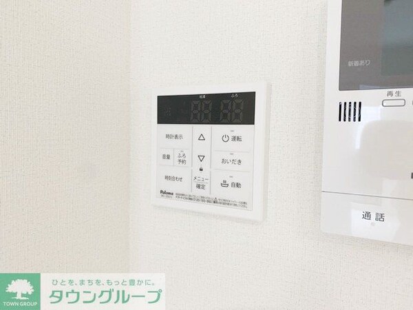 設備(設備)