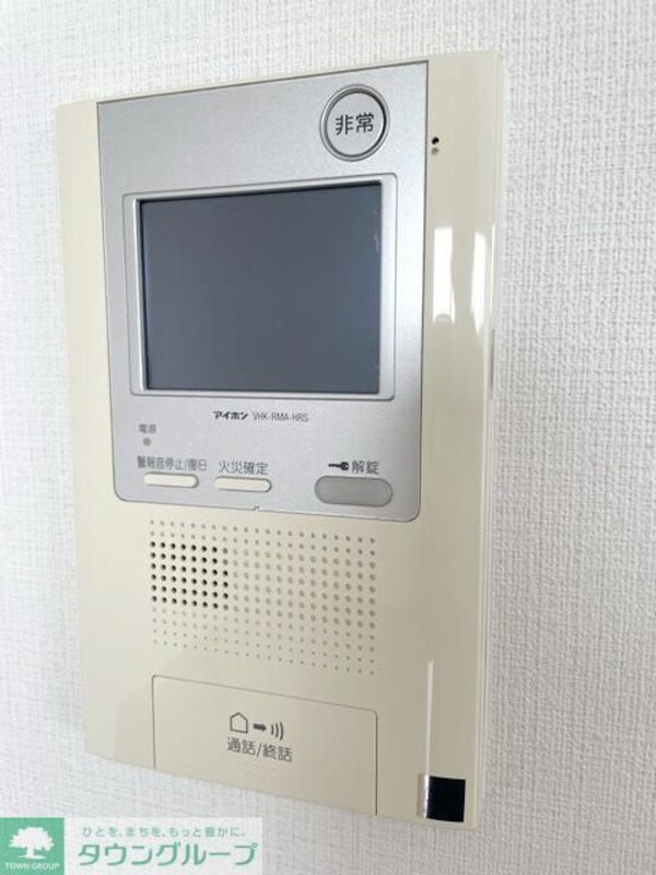 セキュリティ(設備)