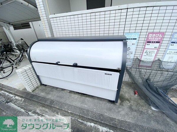 庭(庭)